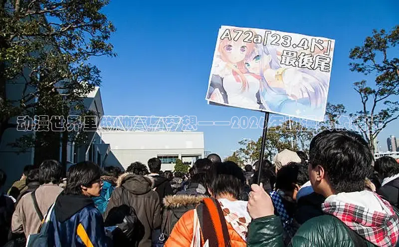 门徒娱乐官网首页
