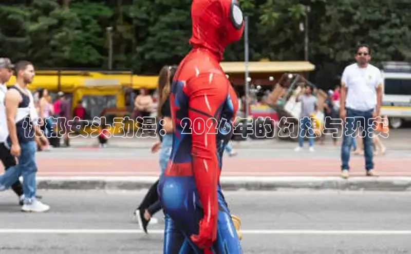 门徒平台注册中心
