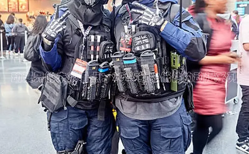 门徒娱乐官网首页