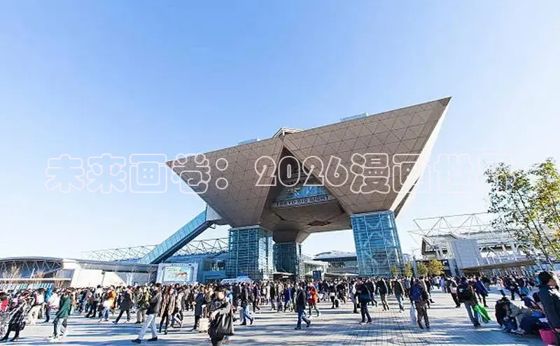门徒平台注册中心
