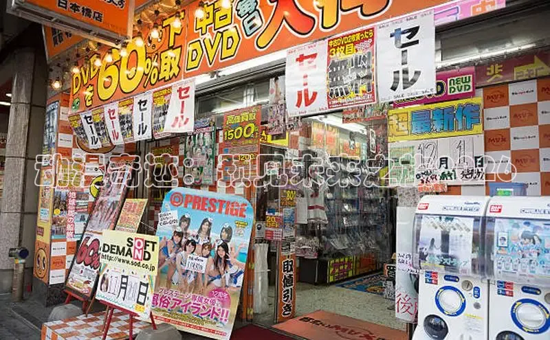 门徒平台注册中心
