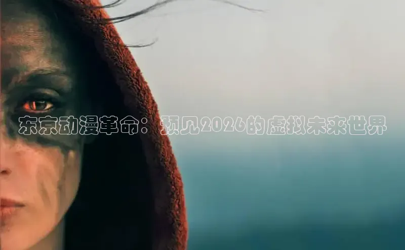 门徒娱乐官网入口