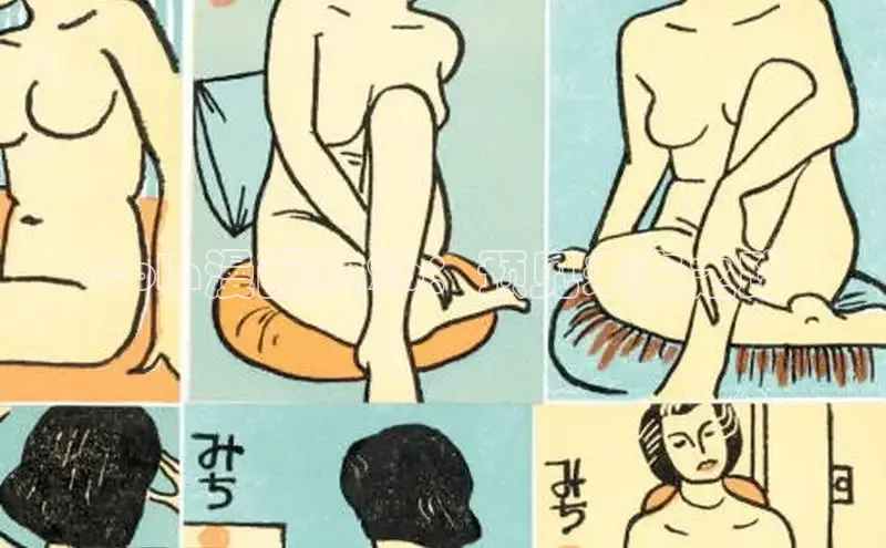 门徒娱乐官网首页