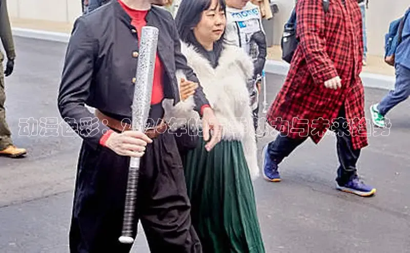 门徒娱乐